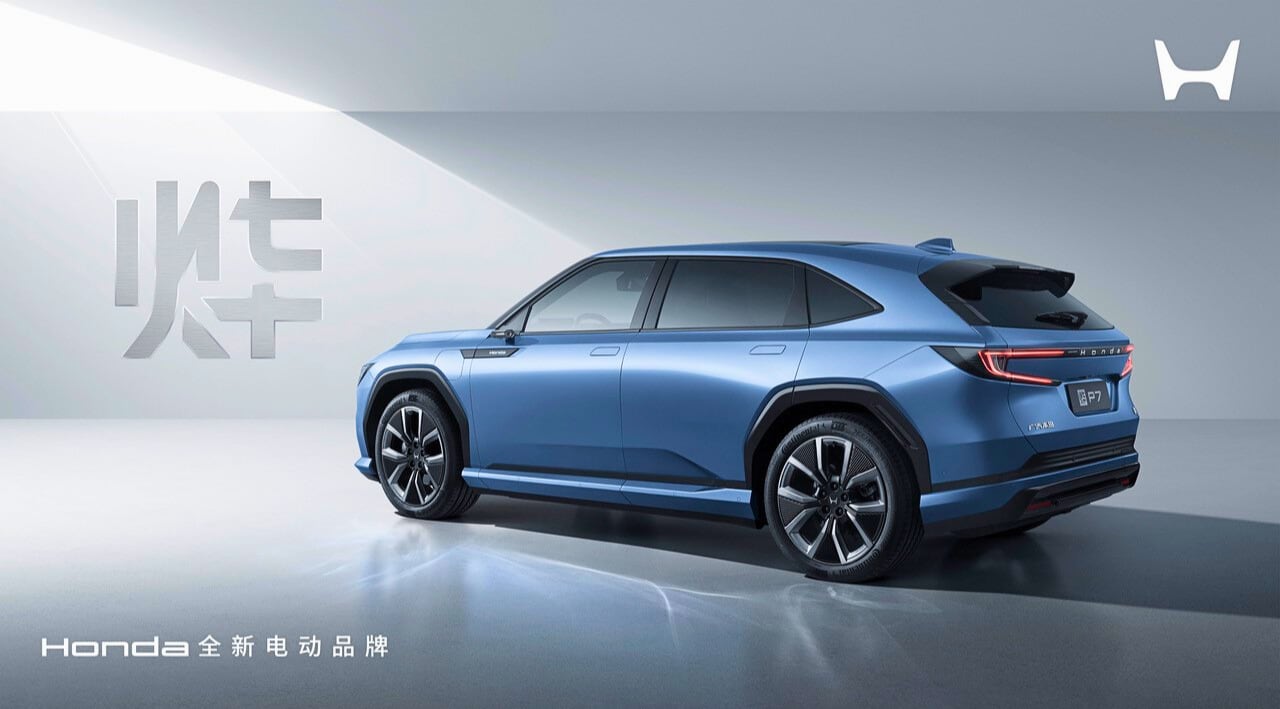 Honda Ye crossover rear EV