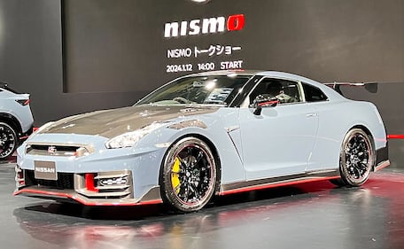 NISSAN-GTR.jpg